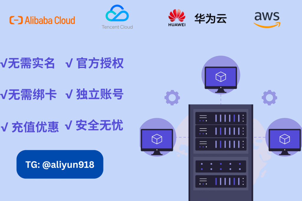 AWS RDS是什么？一文读懂Amazon关系数据库服务的工作原理与核心优势